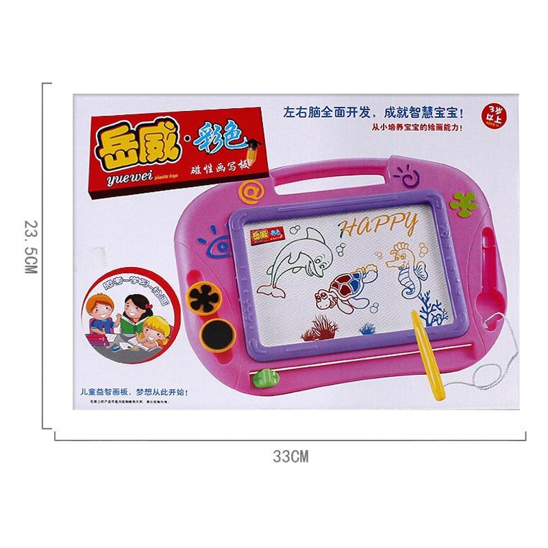 Manufacturers wholesale children's large color magnetic drawing board children's graffiti writing board early education toys
