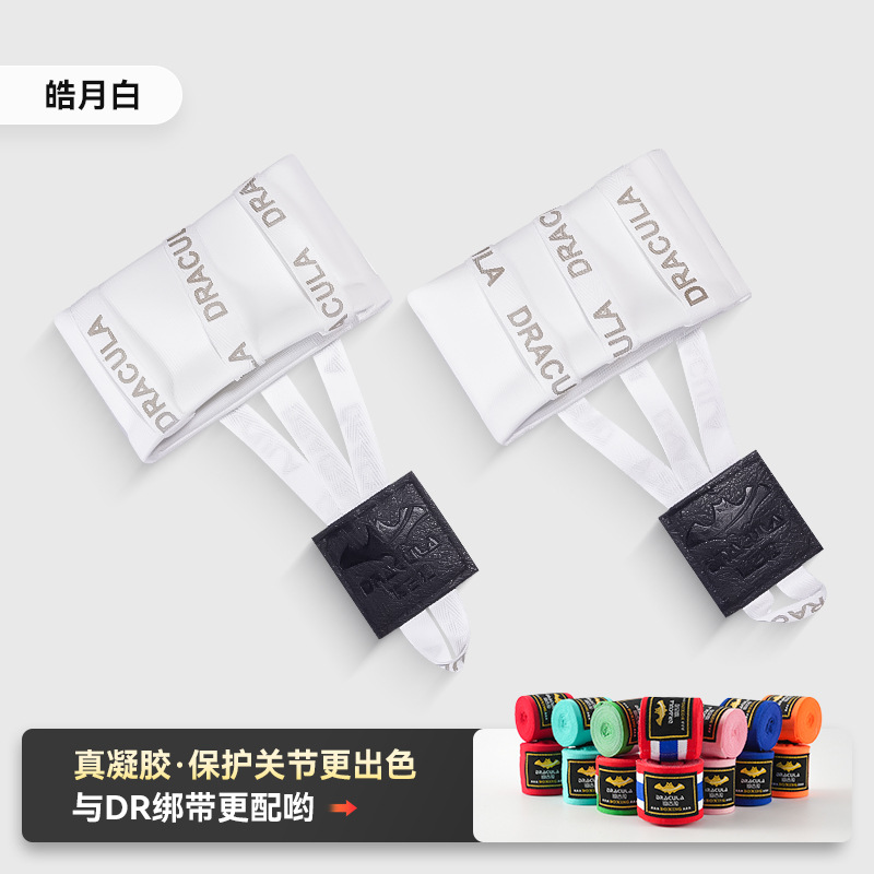 Picture of Boxing Gel Hand Guard Lazy Man Tie Belt Hand Band Muay Thai Fighting Sanda Bandage Armor Shield Fighting Protectors Men