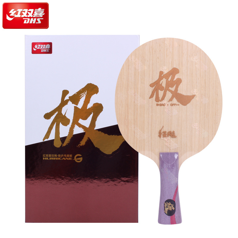 Picture of Red double happiness Malone technology celestial pole 506X table tennis baseplate racket arc quick attack 5+2 aromatic carbon