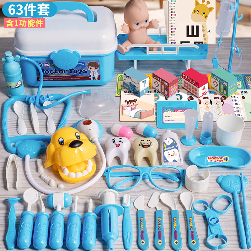 Picture of Cross-border children's doctor toy suit girl simulation nurse stethoscope injection dental play house medical tools