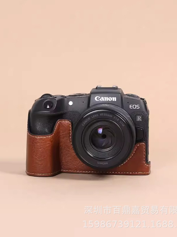 Picture of Suitable for Canon R8 RP Protective Case RP Base Leather Case r8 Micro Single Camera Bag Portable Half Set Photography Bag