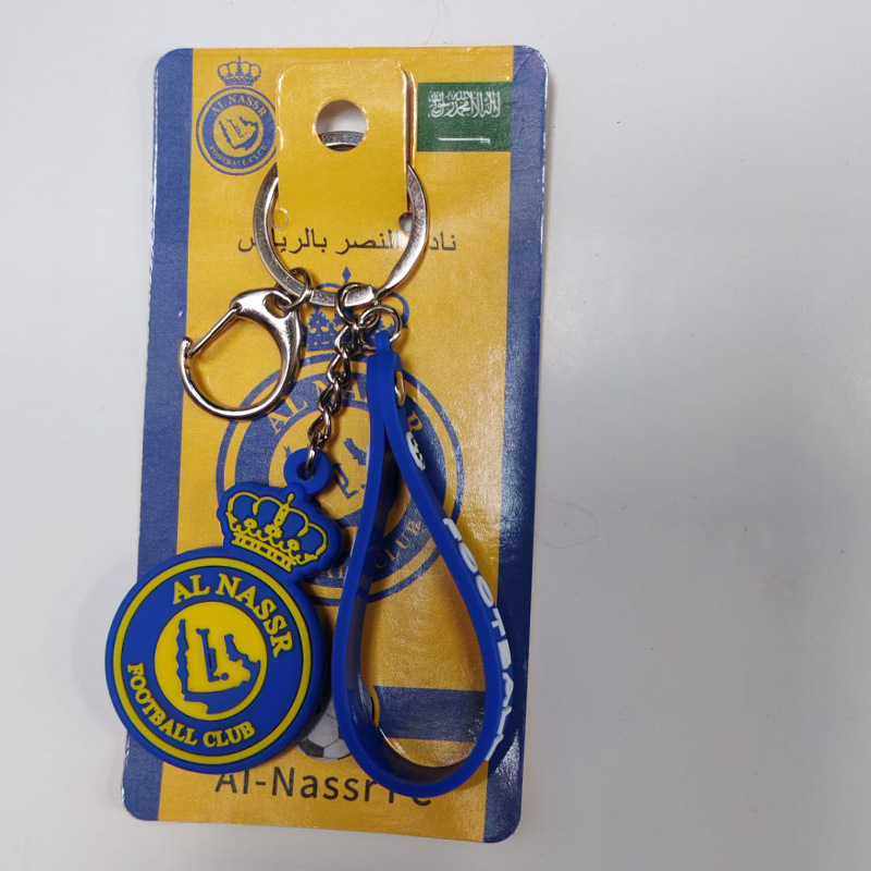 Picture of Real Madrid Atletico Paris Juventus AC inter Roman double-sided ball mark PVC Keychain D-shaped pendant fan gift supplies
