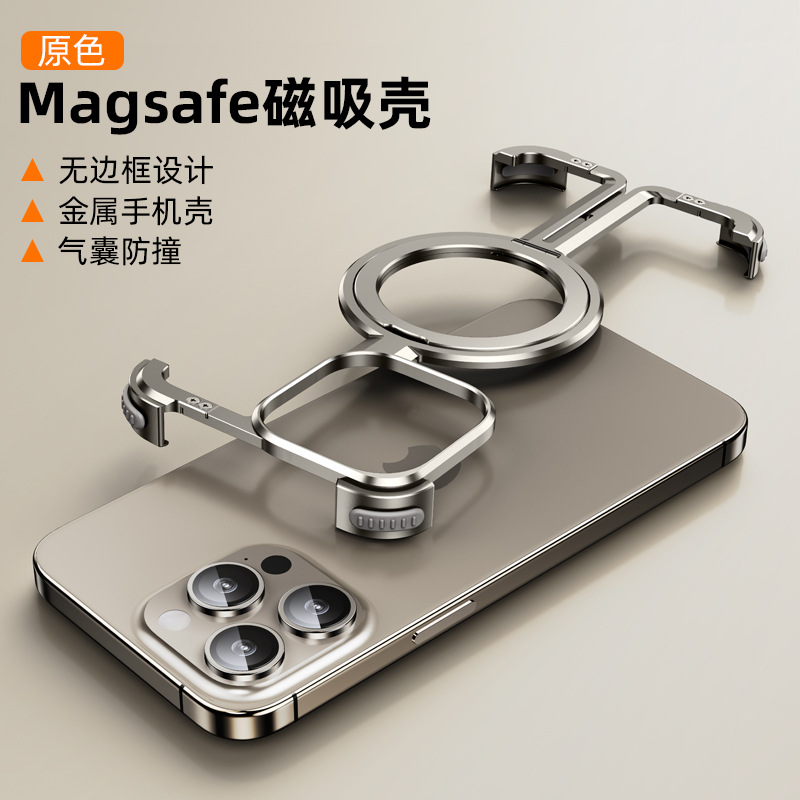 Picture of Suitable for iphone15promax Pai Shell Mobile Phone Shell Frame Assembled Apple 14 Bracket 13 Magnetic 12 Bare Shell