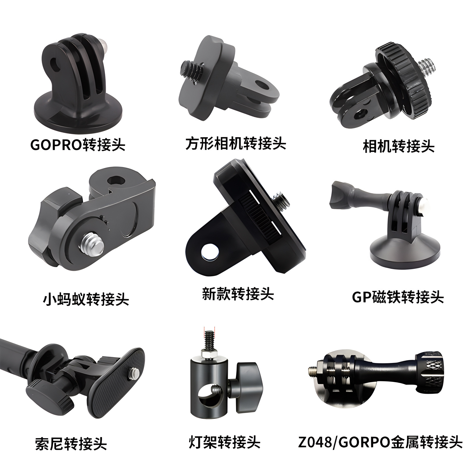 Picture of Camera Accessories 1/4 Tripod Conversion Action Camera Square Adapter Gopro Adapter