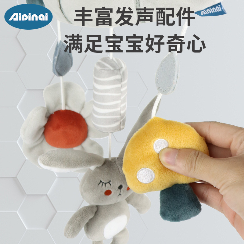 Picture of Aipinqi New Baby Wind Chime Baby Bed Bell Toy Newborn Stroller Soothing Car Hanging 0-1 Years Old in Stock