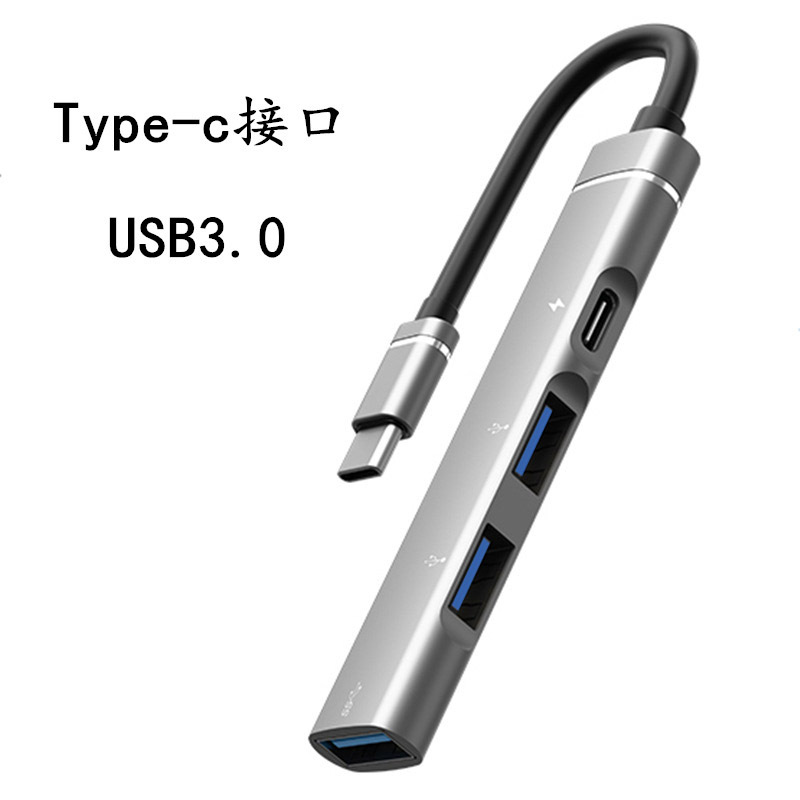 Picture of Expansion Dock One to Five 3.0Usb High-Speed Tf Card Sd Camera Large Card Hub Laptop Hub Wholesale