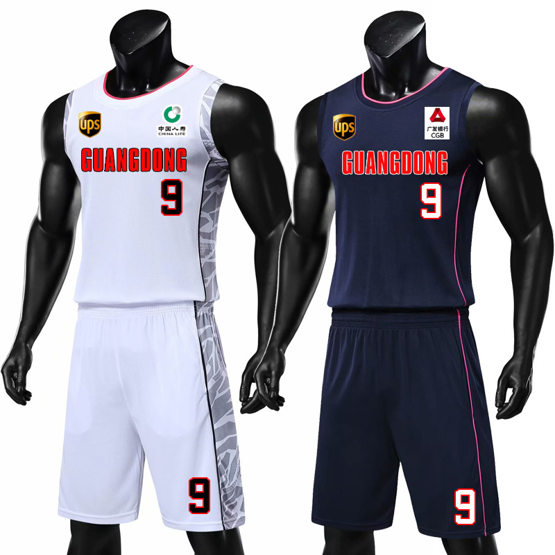 Picture of Guangdong team CBA Yi Jianlian jersey Hongyuan Liaoning Guo Ailun basketball uniform suit training team uniform printed