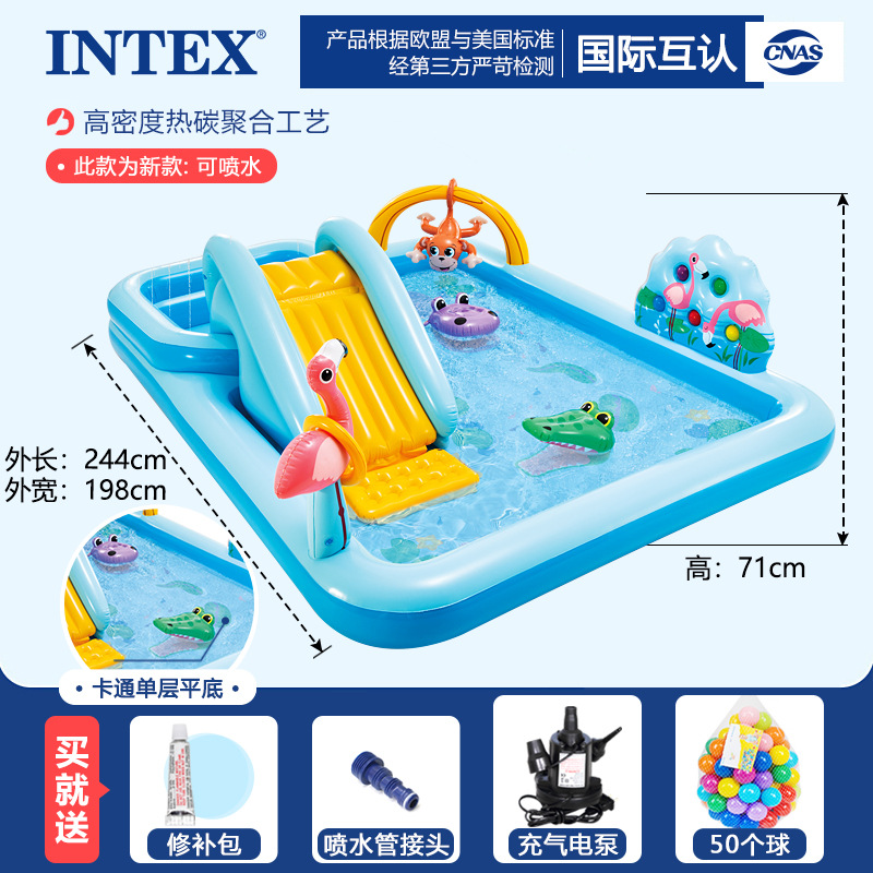 Picture of INTEX outdoor water spray children's toys inflatable swimming pool for family paddling pool with slide pool swimming pool