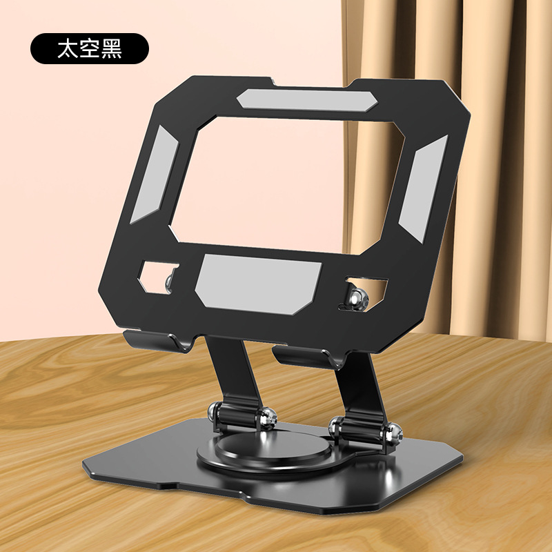 Picture of New tablet computer stand all-metal desktop lifting folding 360-degree rotating ipd universal live show stand