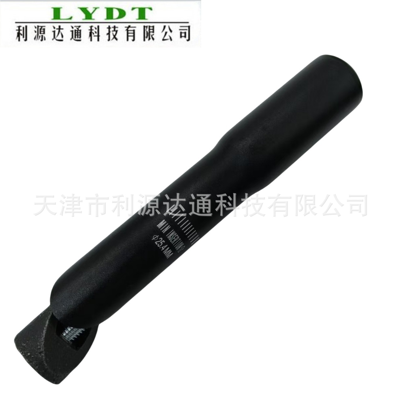 Picture of Mountain bike handle vertical core 28.6 variable 22.2*150 long handlebar folding bike bicycle accessories