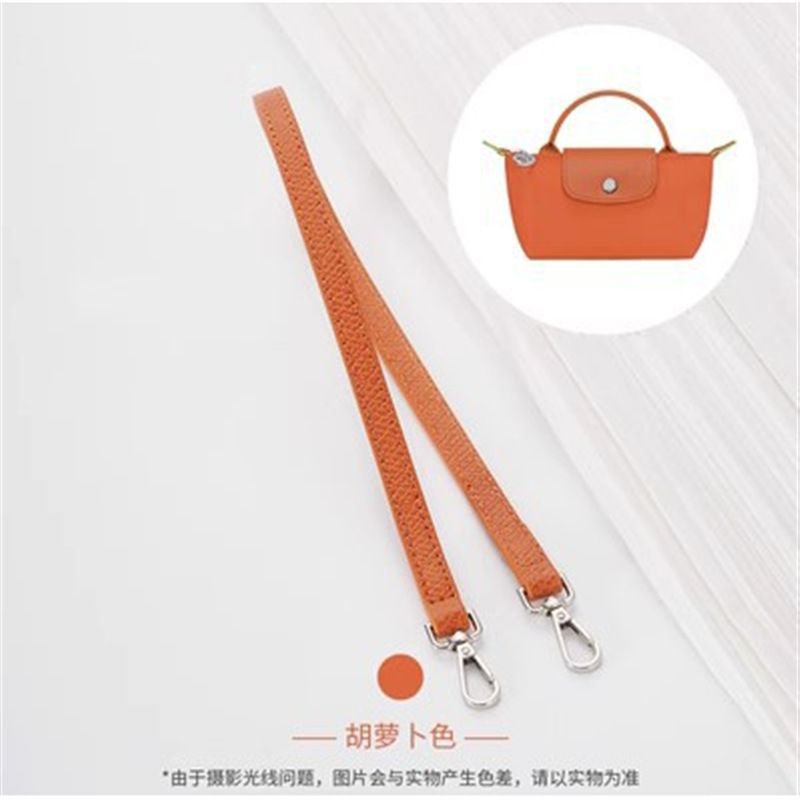 Picture of Xin Jade Carpenter Punch-Free Head Layer Cowhide Longxiang Mini Dumpling Bag Shoulder Strap Underarm Bag Transformation Shoulder Bag Strap Accessories