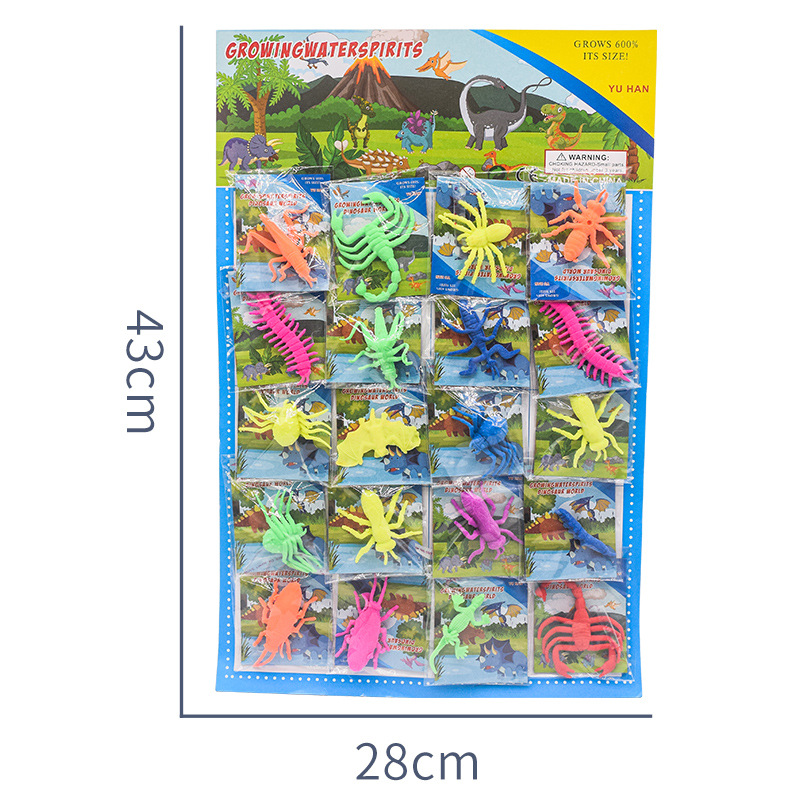 Picture of Ocean Baby Bubble Large Crystal Beads Color Crystal Mud Enlarged Marine Animal Spongebob Expansion Toy