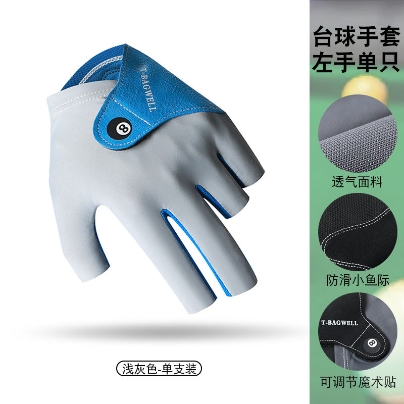 Picture of Billiards Gloves Men's Three-Finger C5 Wear-Resistant Left Hand Single Non-Slip Lightweight Professional Snooker Gloves Women