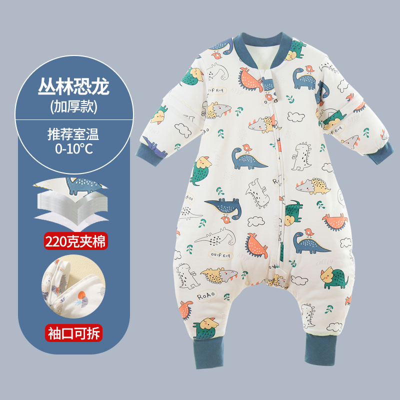 Picture of Spring and Autumn Thin Children's Sleeping Bag Constant Temperature Infant and Toddler Class a Split Leg Sleeping Bag Cartoon Pure Cotton Baby Sleeping Bag with Detachable Sleeves