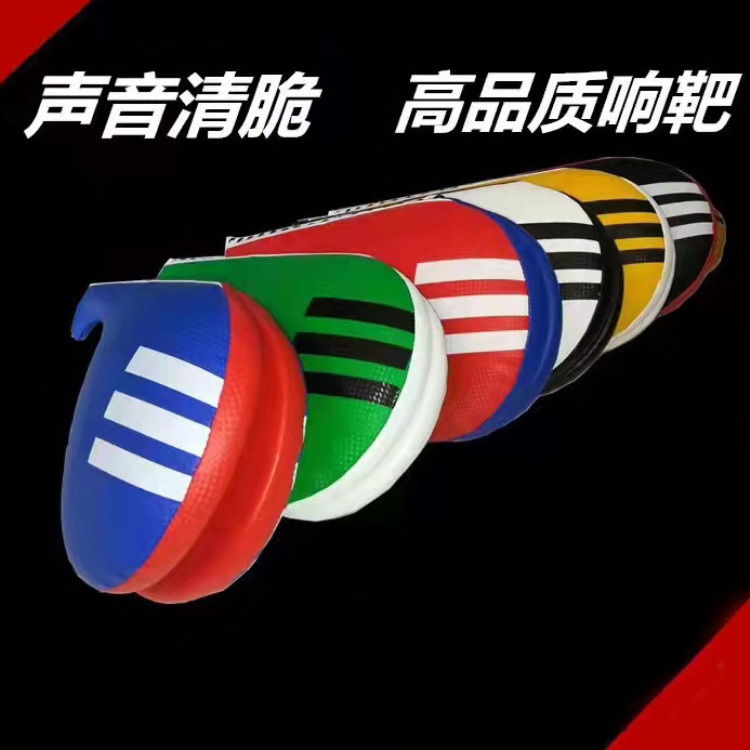 Picture of Children's Taekwondo Foot Target Training Equipment Sanda Foot Board Muay Thai Special Target Sound Target Foot Kick Target Chicken Leg Target