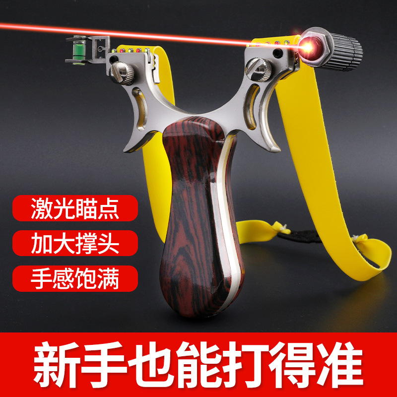 Slingshot New Alloy Patch Wolf Flat Skin Tie-free Quick Pressure Laser Infrared Bomb Rack Outdoor Competitive Slingshot