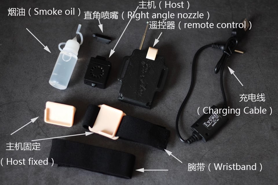 Picture of Mini empty-handed cigarette maker remote control exquisite boxed magic props stage street performance manufacturers wholesale