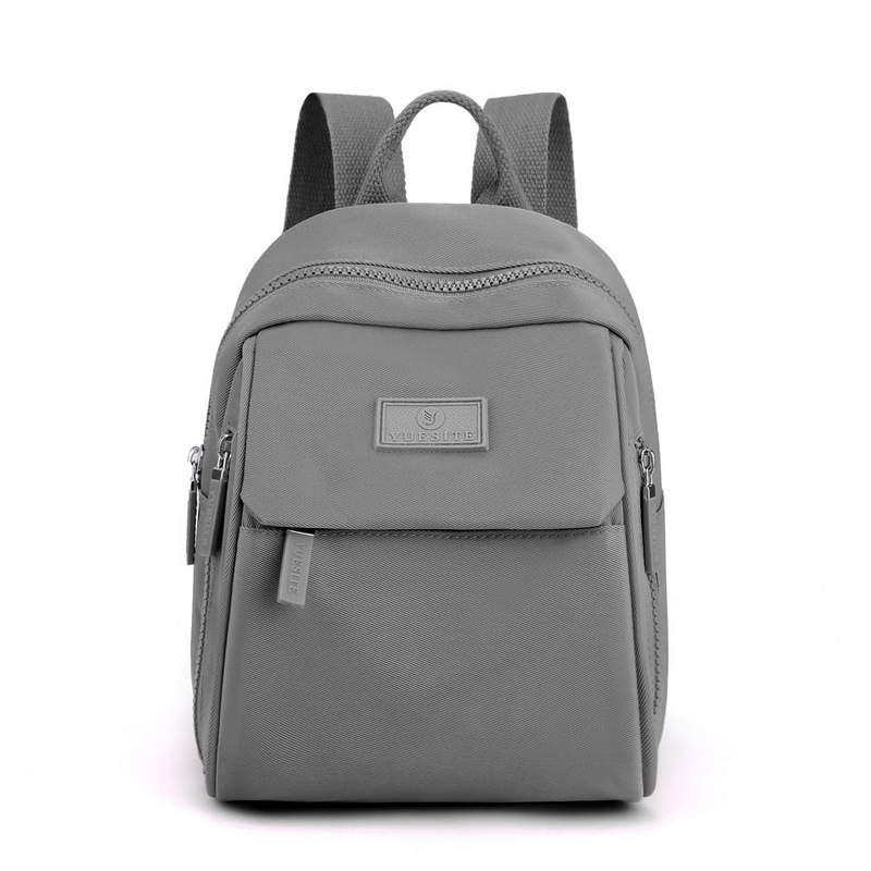 Picture of Large-Capacity Commuter Travel Bag, Fashionable Women's Backpack, Casual Student School Bag, Trendy Water-Repellent Nylon Cloth Bag