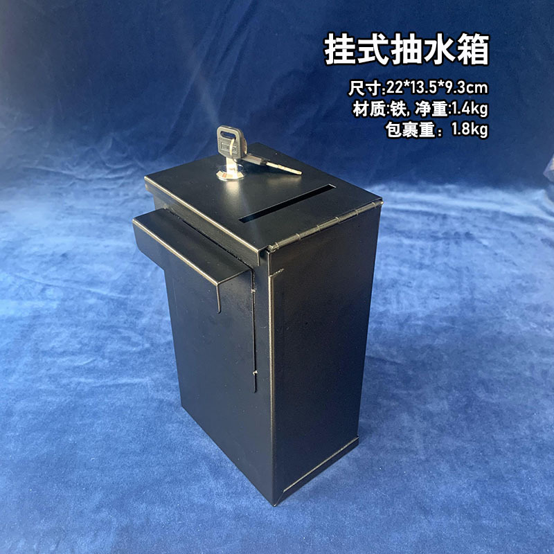 Picture of Chip Table Pumping Water Tank Iron Bonus Box Tip Box Coin Poker Table Accessories