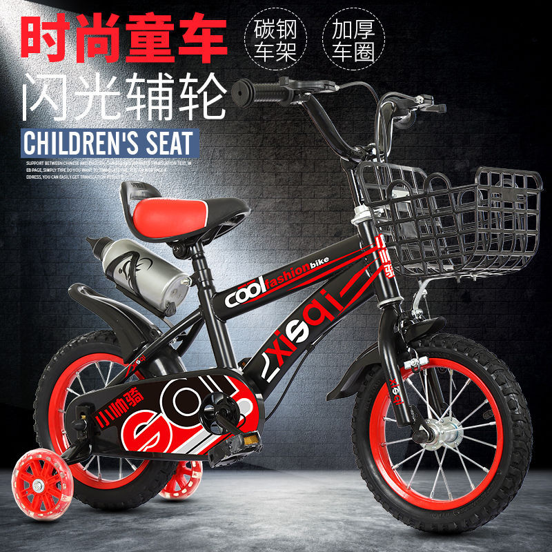 Picture of Spot manufacturers directly supply children's bicycles 12 inch 14 inch 16 inch mountain bike primary school children's bicycles