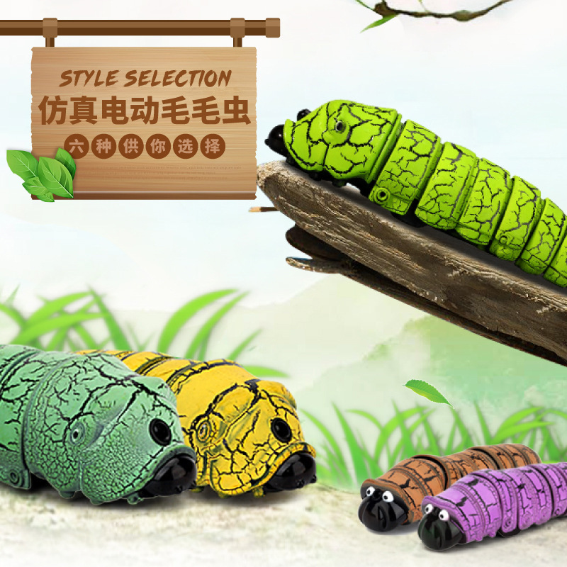 Picture of New exotic simulation infrared remote control insect fly bee ladybug crab mantis mouse trick toy wholesale