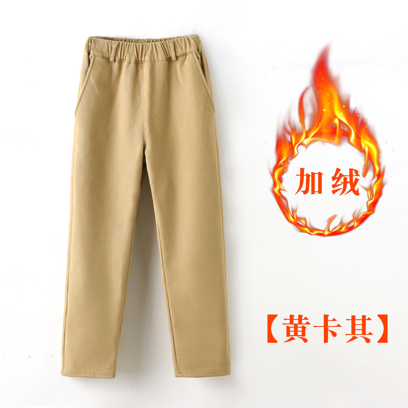 Picture of Children's khaki School Pants Boys and Girls Winter fleece-lined Thickened Warm Pupil School Pants navy blue
