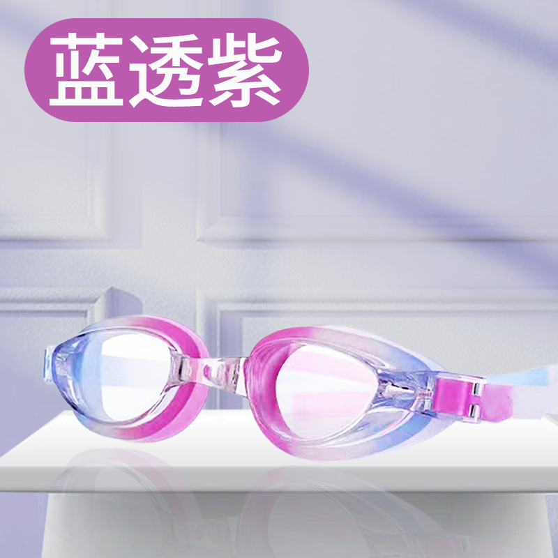Picture of 2025 myopia goggles cross-border silicone plating swimming goggles in stock goggles anti-fog swimming glasses suit wholesale