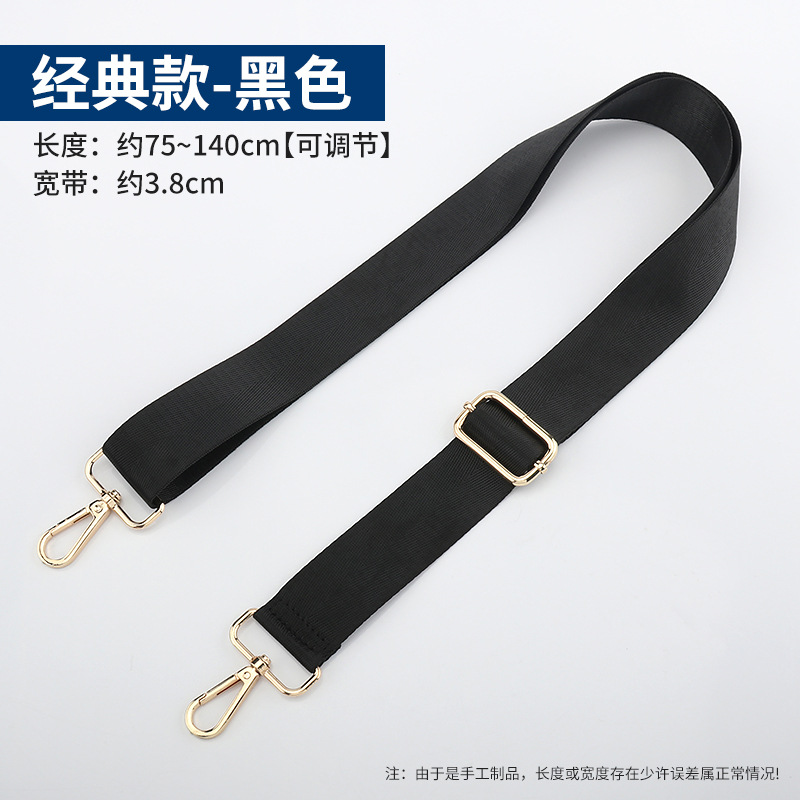 Picture of Men's Bag Shoulder Strap Accessories Men's Computer Bag Single Shoulder Backpack Strap Crossbody Bag Strap Nylon Adjustable Wide Strap