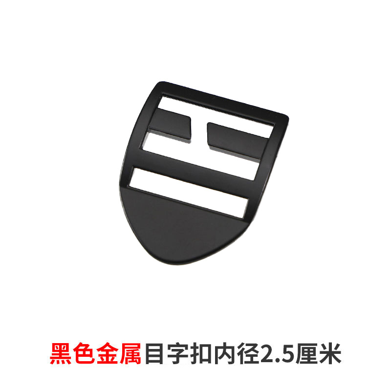 Picture of Thickened Non-disassembly Metal Four-gear Buckle Buckle Backpack Bookbag with Fixed Buckle Mountaineering Bag Adjustable Buckle Backpack