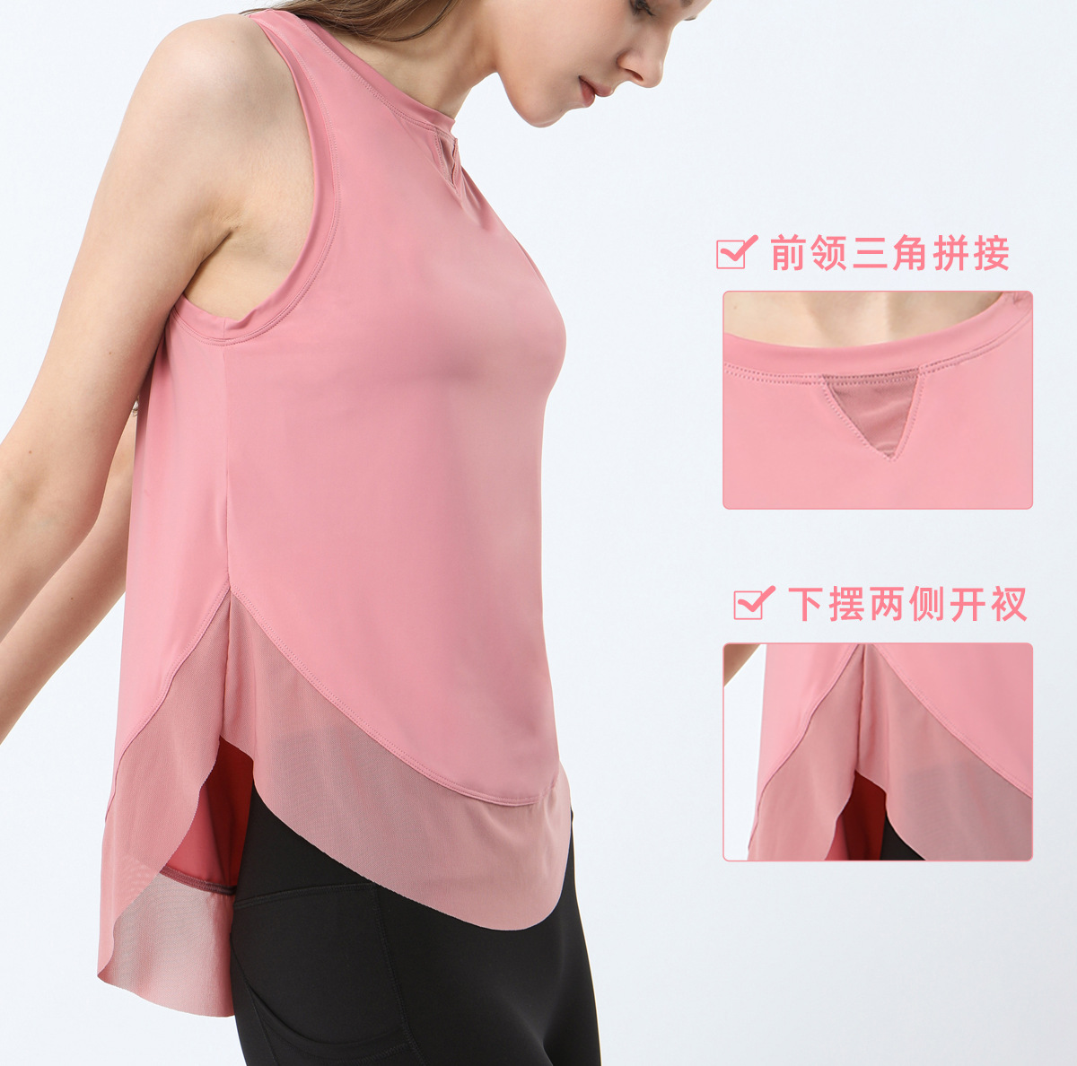 Picture of 2023 Spring and Summer New Yoga Top Women's Mesh Stitching Quick-drying Running Vest Ice-feeling Fitness Tight-fit