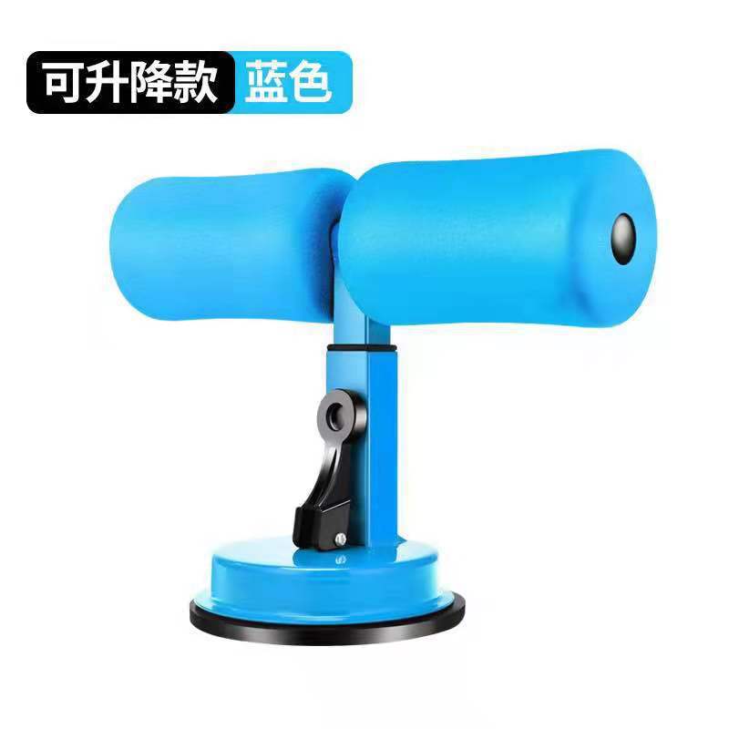 Picture of Sit-ups Auxiliary Appliance Home Roll Abdomen Lazy Legs Tinker Abdomen Beauty Machine Fitness Equipment Abdomen Reducing Body