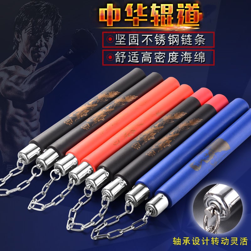 Factory nunchakus martial arts performance two-stick sponge printed dragon figure nunchakus small bearing Head self-defense Double Dragon stick