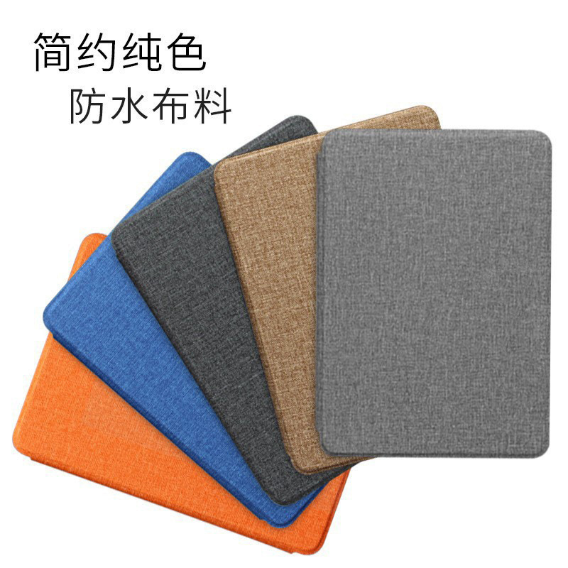 Picture of Suitable for 2024kpw6 Fabric 7-inch Handheld Protective Case Kindle paperwhite12th Handheld Leather Case