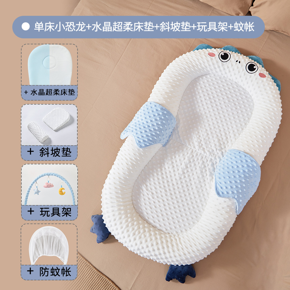 Picture of Baby Bed-in-Bed suit Newborn Bionic Bed Movable Crib Baby Pressure-proof Portable Bed-in-Bed