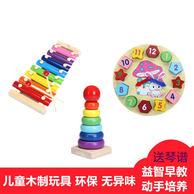 Picture of Infants and Young Children's Educational Music Boys and Girls Baby Twisted Worm Wooden Toy Eight-tone Knockout 1-2-3 Years Old