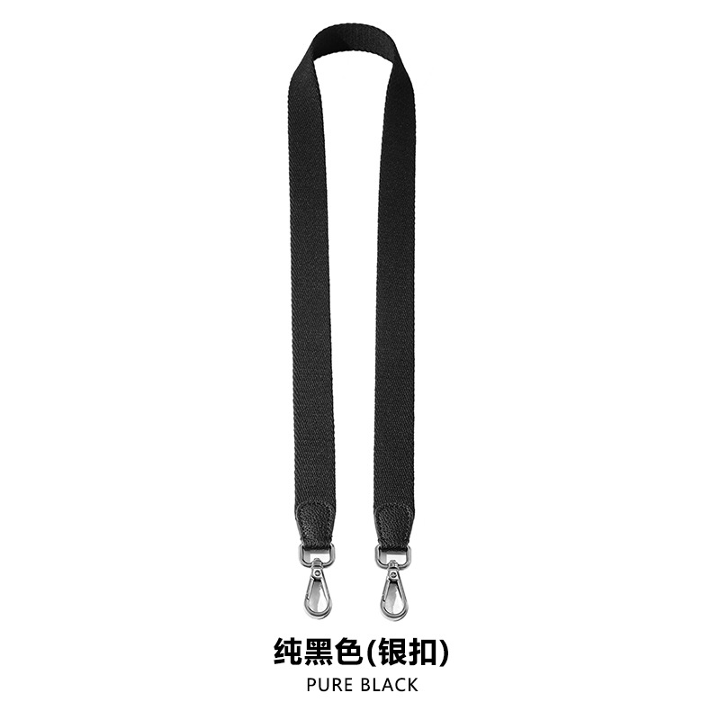 Picture of Mahuangshi MHS-F-34 Wide Strap Lightweight Comfortable Full Narrow Side Shoulder Strap Accessories Canvas Backpack Strap Crossbody Solid Color