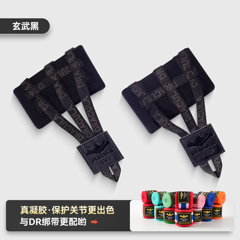 Picture of Boxing Gel Hand Guard Lazy Man Tie Belt Hand Band Muay Thai Fighting Sanda Bandage Armor Shield Fighting Protectors Men