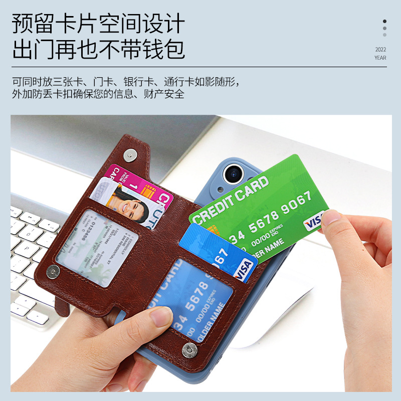 Picture of Back Sticker Mobile Phone Card Bag Multifunctional Creative Card Holder Card Holder Zipper Mobile Phone Case DIY Free Collocation