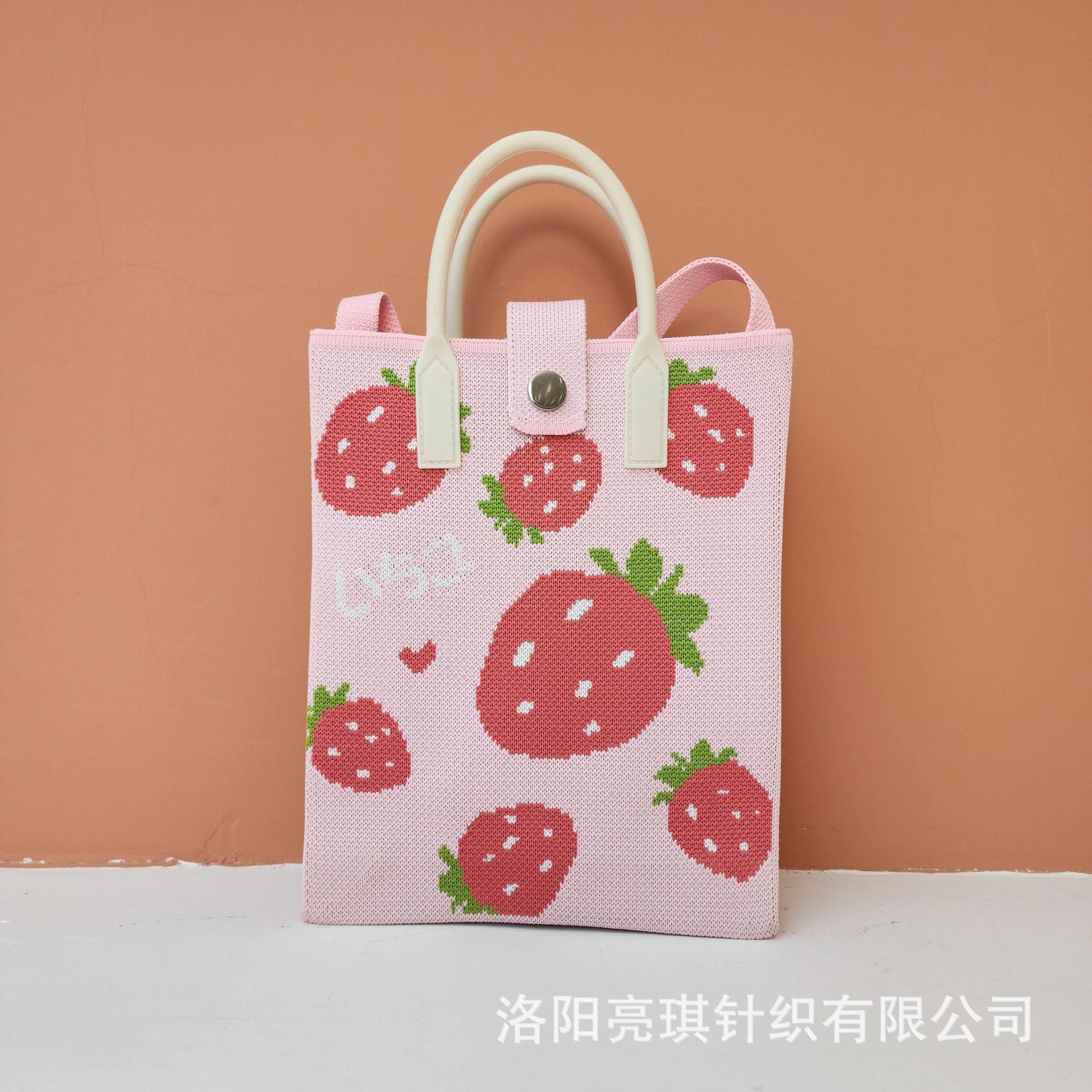 Picture of 2025 New High-End Shoulder Bag Women's Crossbody Casual Bag Fly Knitted Trendy Spring Mobile Phone Bag