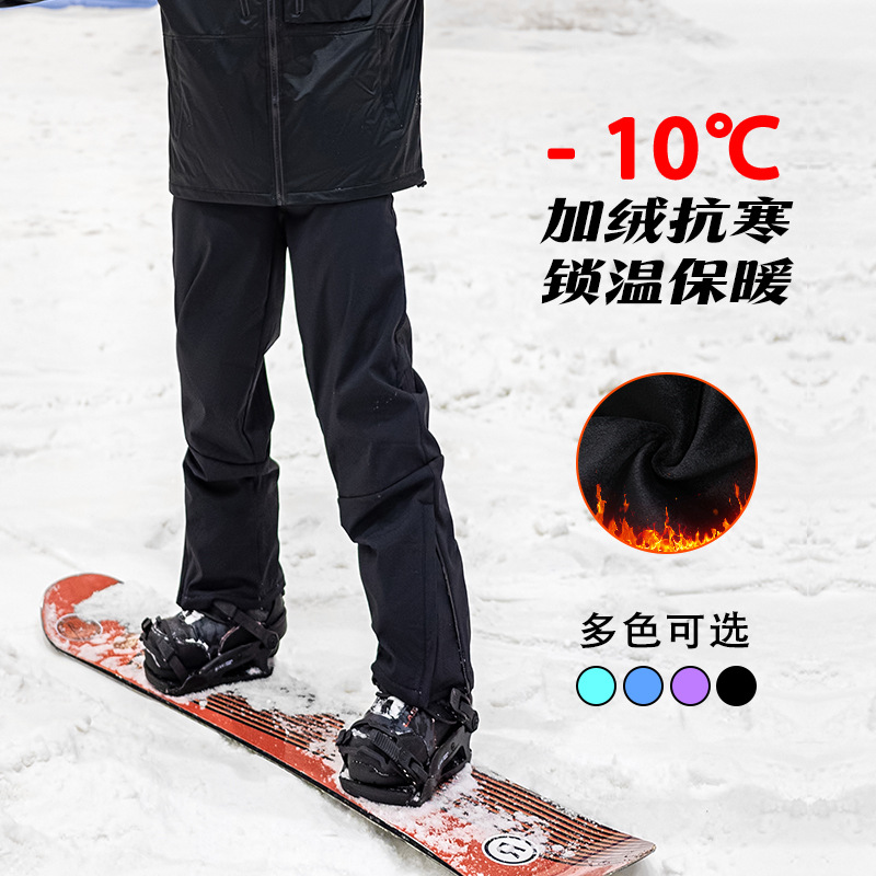 plus size Loose Water-repellent Men's and Women's fleece-lined Thickened Single and Double Board Warm Mountaineering Ski Pants K1002J fleece-lined -575