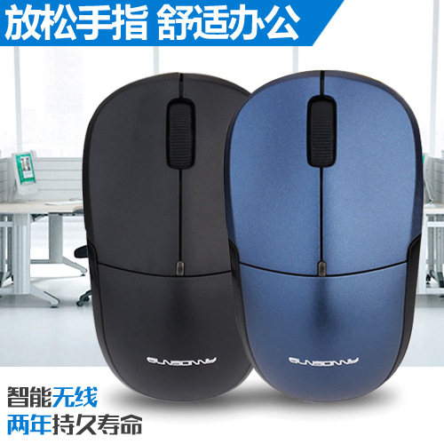 Sensoni Sensoni Wireless Mouse Game Office Lightweight Computer Phablet Universal s-R1P Black