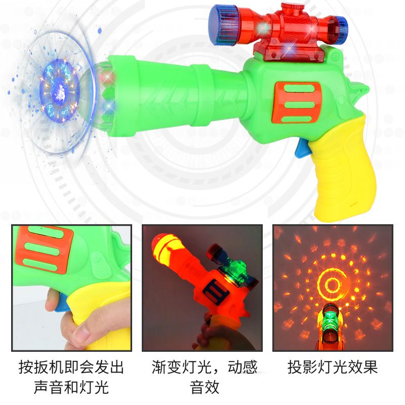 Picture of Children's Electric Gun Baby with Sound Pistol Kids Mini Music Sound and Light Small Hand Grab Boy Street Stall Toy