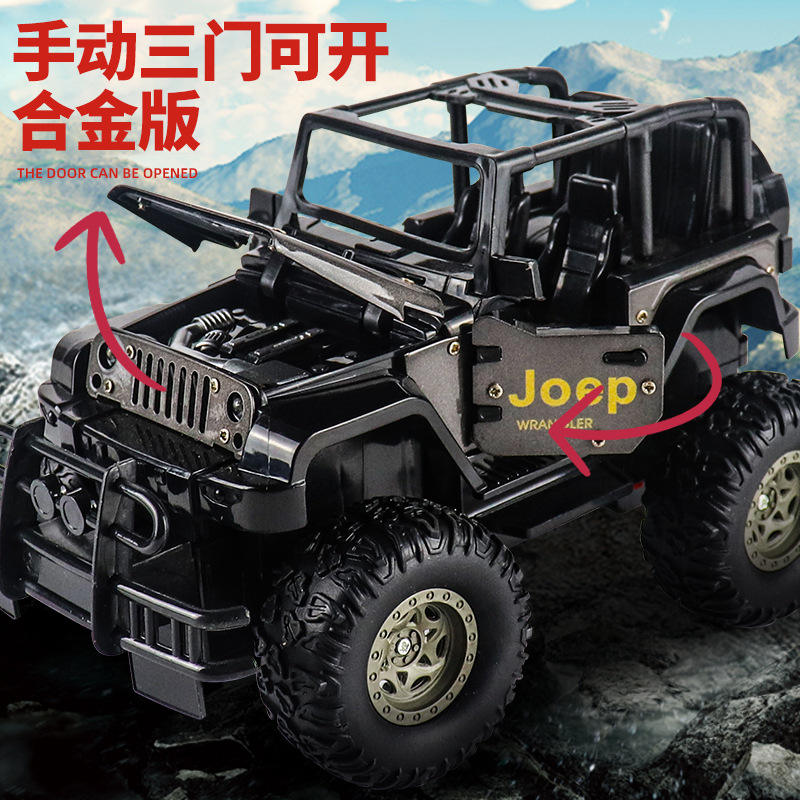 Picture of Oversized remote control car off-road vehicle climbing car fall-resistant Electric children's toy boy drift racing model