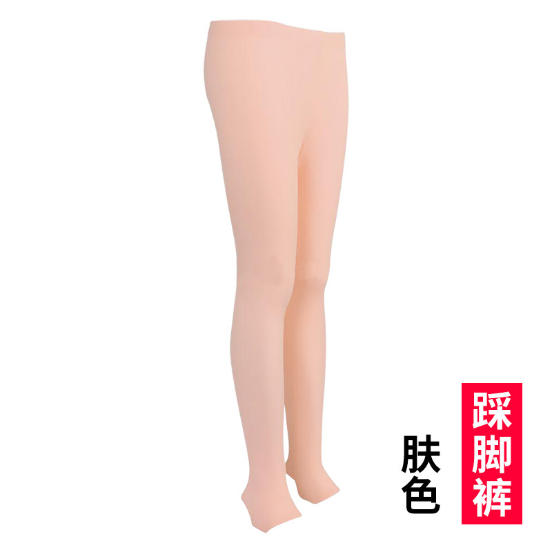 Picture of TYGJ Golf Clothing Women's Sunscreen Pants Summer Thin Ice Silk Leggings Breathable Foot Socks