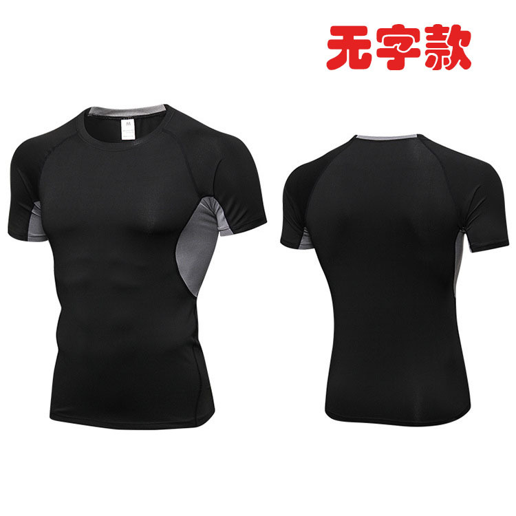 Picture of Sports Fitness Clothing Short-Sleeved Men's Running Basketball Bodysuit Training Track and Field Quick-Drying Sweat-Wicking Breathable Mesh Elastic Top