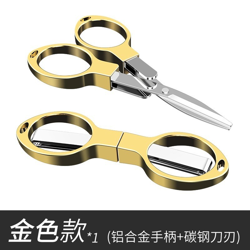 Picture of Fishing tackle eight-character scissors eight-character scissors telescopic scissors Wang Wu-Quan fishing line scissors Hercules scissors