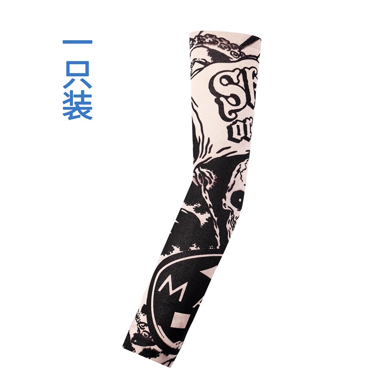 Picture of Outdoor Sleeve Tattoo Sleeve Seamless Men's and Women's Flower Arm Riding Sunscreen Sleeve Tattoo Arm Gifts