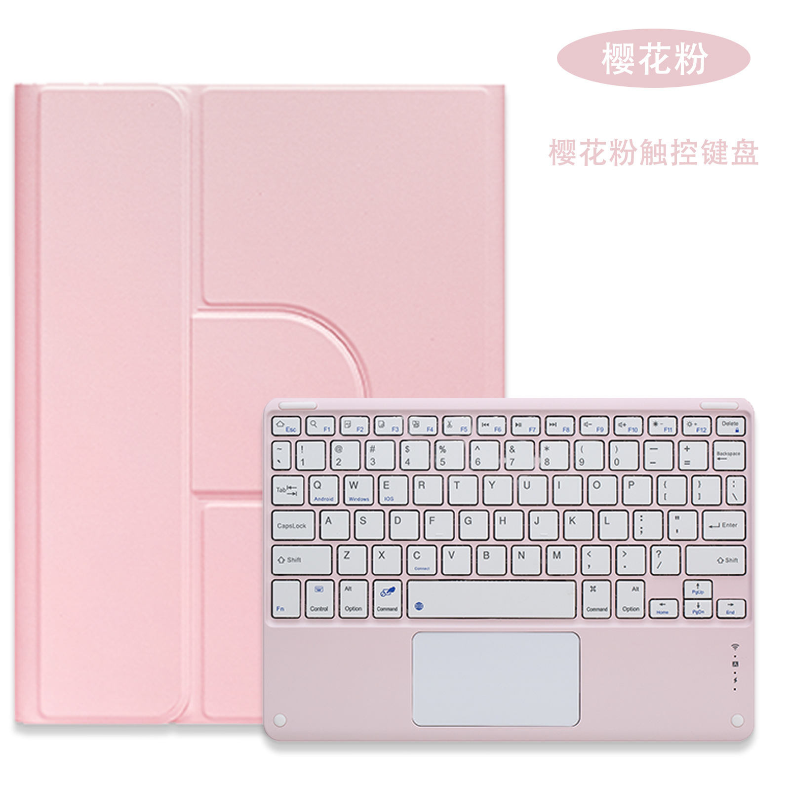 Picture of For iPad10.2 protective cover 10 generation acrylic rotating magnetic Bluetooth keyboard protective cover 10.9 pen slot
