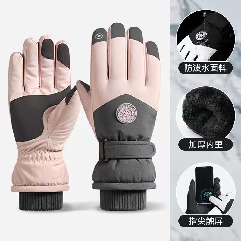 Picture of Men's and Women's Couple's Winter Skiing Outdoor Riding Warm Cold-proof Windproof Waterproof fleece-lined Thickened Touchscreen Gloves