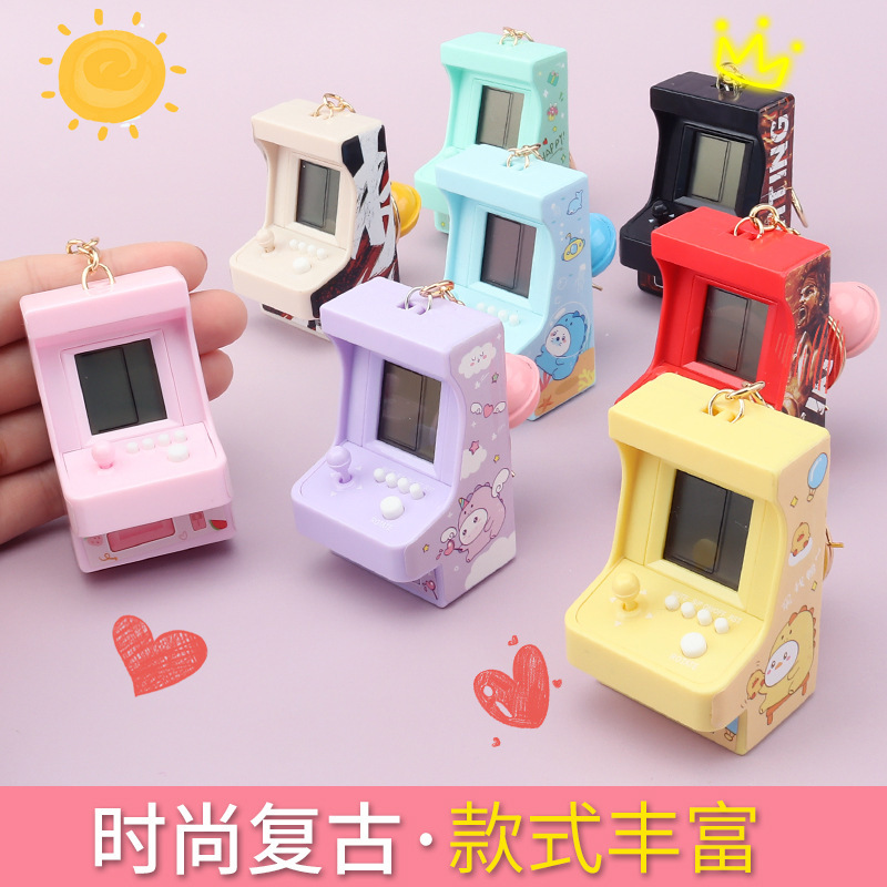 Picture of Cross-Border Mini Handheld Arcade Tetris Game Console Toy Nostalgic Classic Tiger Machine Hanging Ornament Gift